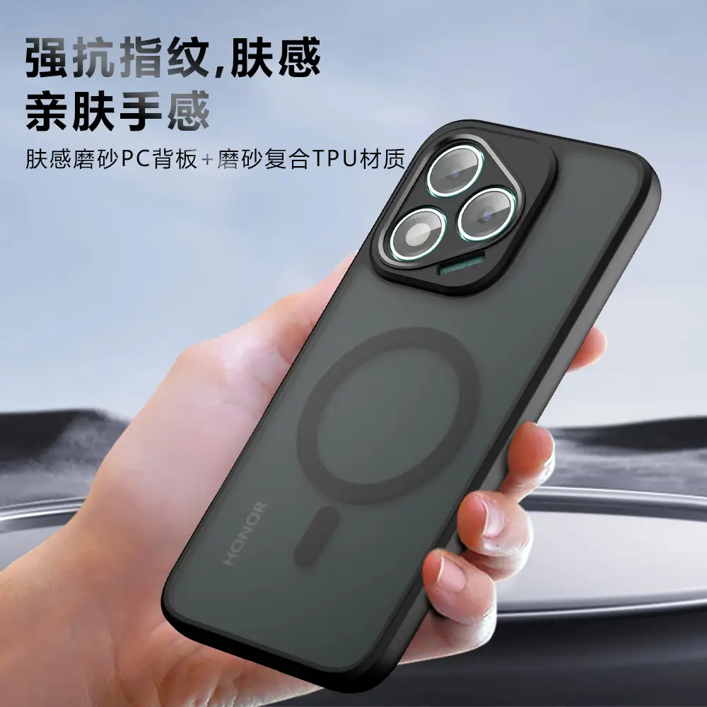 Honor 400 Lite Magnetic Phone Case Matte Skin-Feel - Image 4