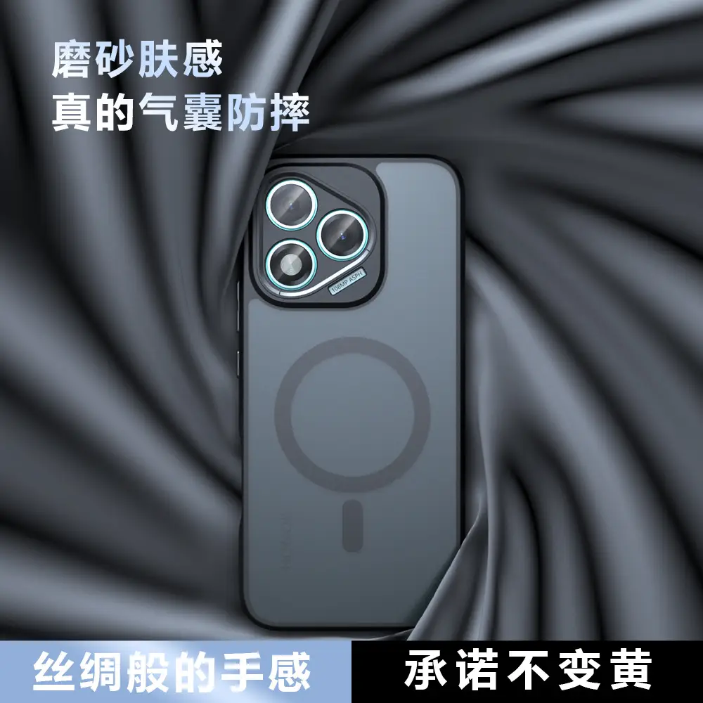 Honor 400 Lite Magnetic Phone Case Matte Skin-Feel - Image 5