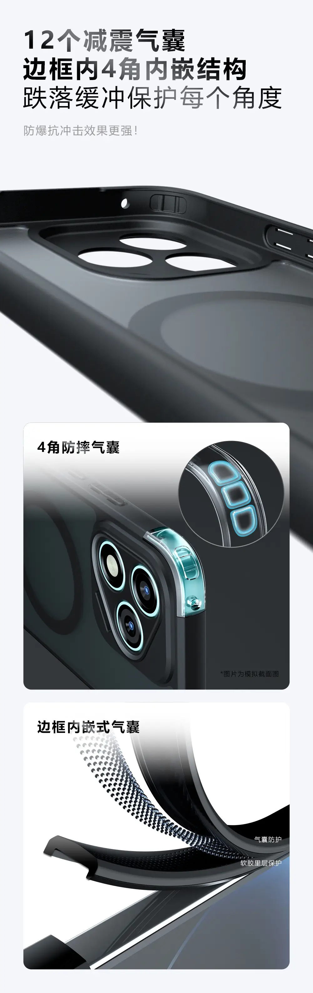 Honor 400 Lite Magnetic Phone Case Matte Skin-Feel — feature 4