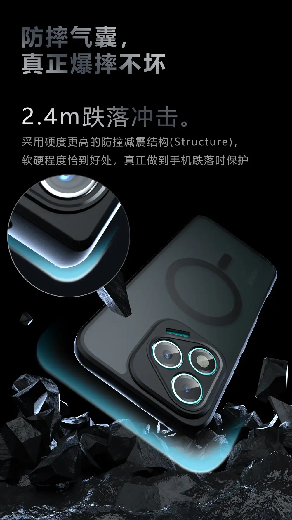 Honor 400 Lite Magnetic Phone Case Matte Skin-Feel — feature 6