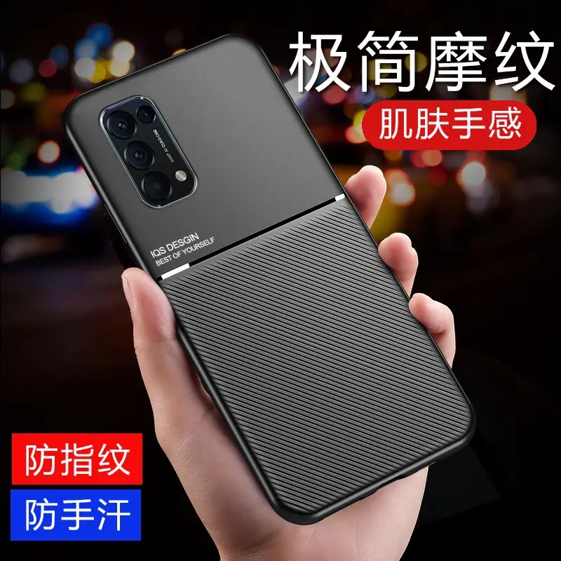 Oppo Reno5 Pro Protective Case Blue Distinctive Pattern