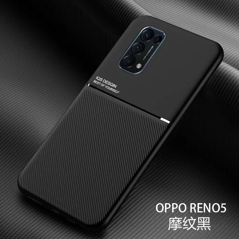 Oppo Reno5 Pro Protective Case Blue Distinctive Pattern