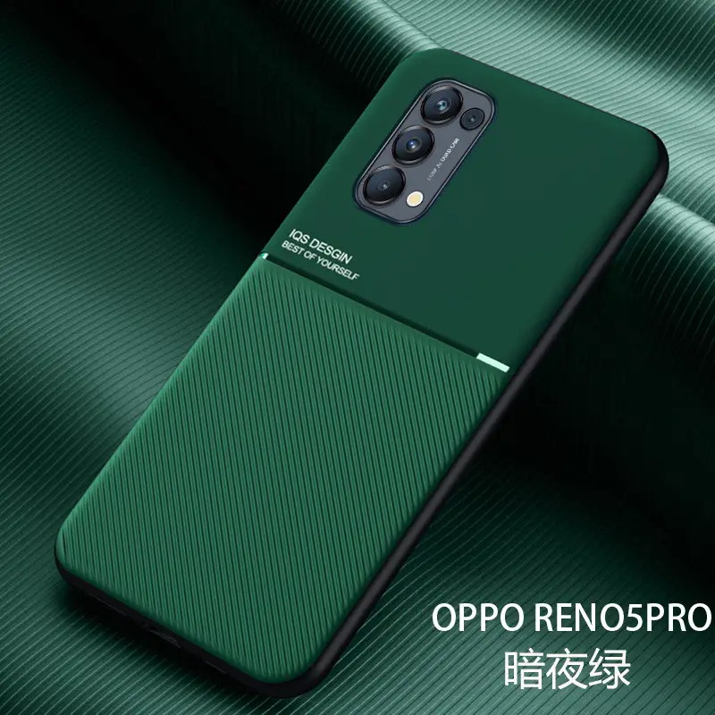 Oppo Reno5 Pro Protective Case Blue Distinctive Pattern