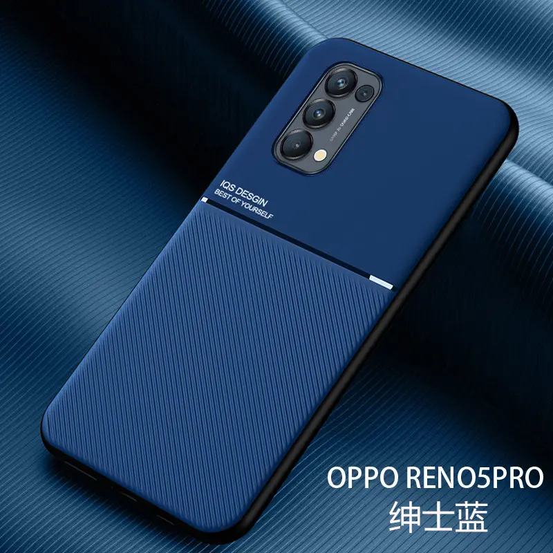 Oppo Reno5 Pro Protective Case Blue Distinctive Pattern