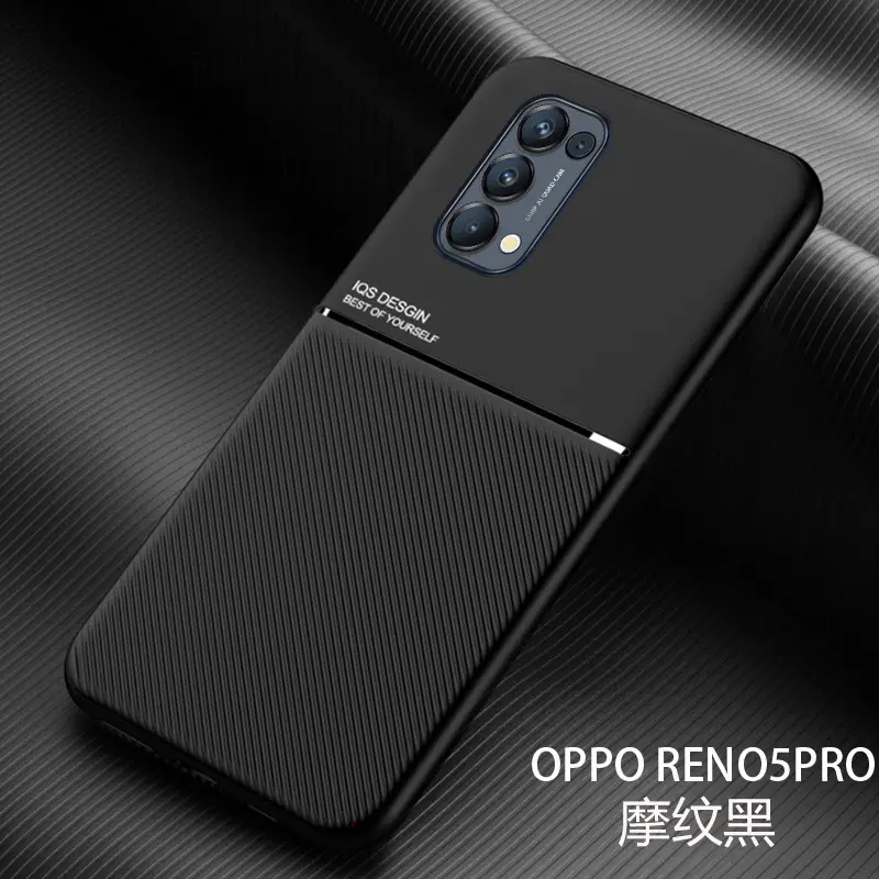 Oppo Reno5 Pro Protective Case Blue Distinctive Pattern
