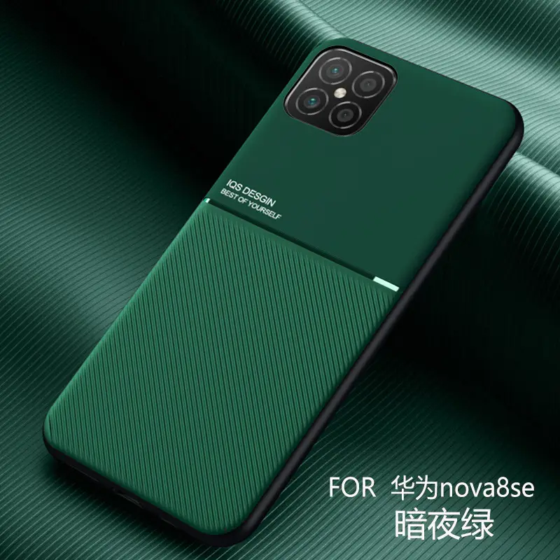 Huawei nova8 Pro Friction Black Leather Case - Image 10
