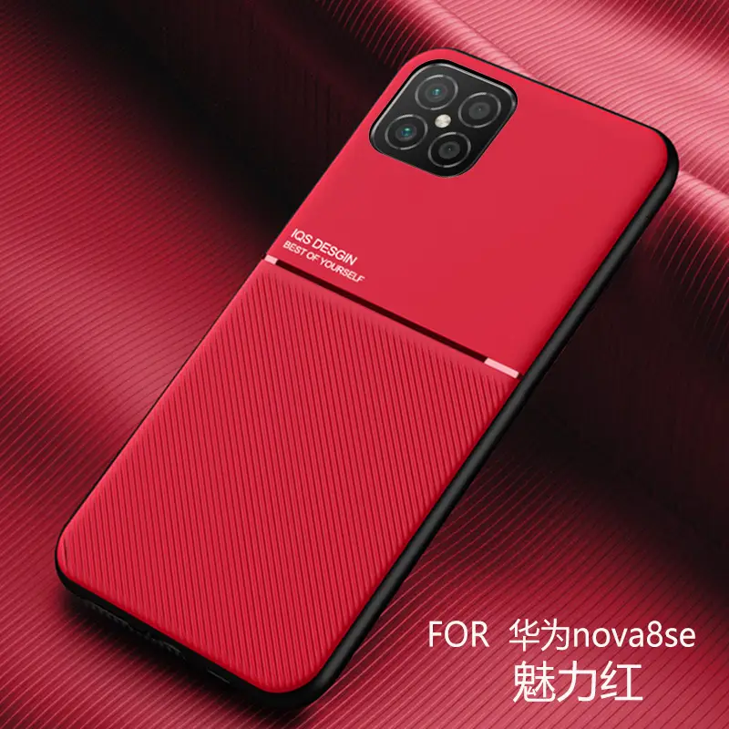 Huawei nova8 Pro Friction Black Leather Case - Image 12