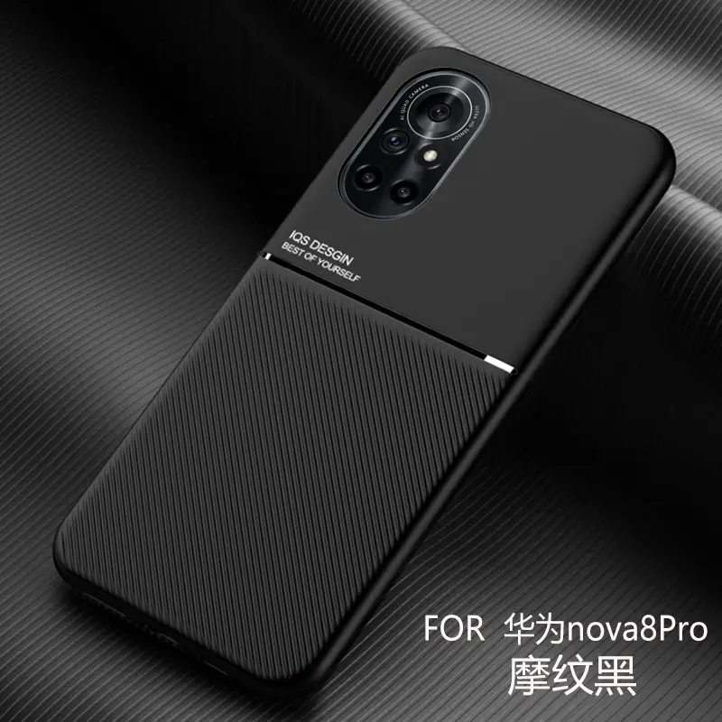 Huawei nova8 Pro Friction Black Leather Case - Image 5