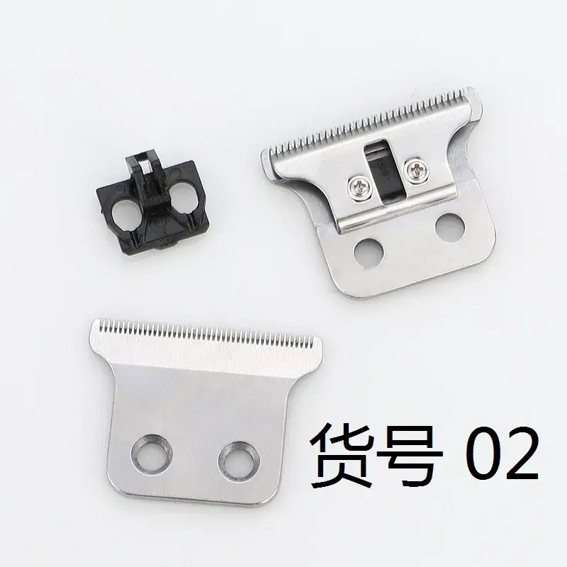 T-Type Carving Hair Clipper Cutter Head White 01 - Image 2