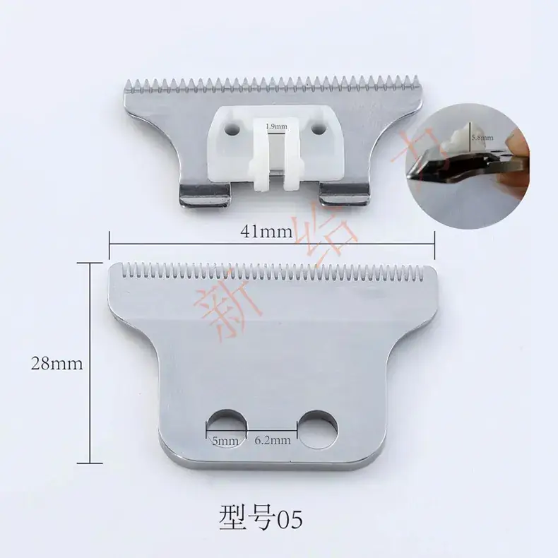 T-Type Carving Hair Clipper Cutter Head White 01 - Image 4