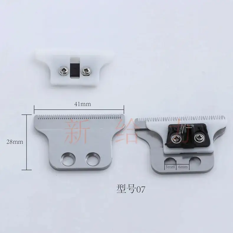 T-Type Carving Hair Clipper Cutter Head White 01 - Image 7