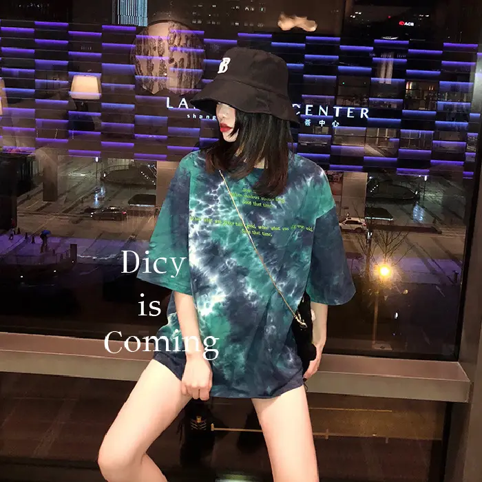 Women Tie-dye Short Sleeve T-Shirt Summer 2021 - Image 8