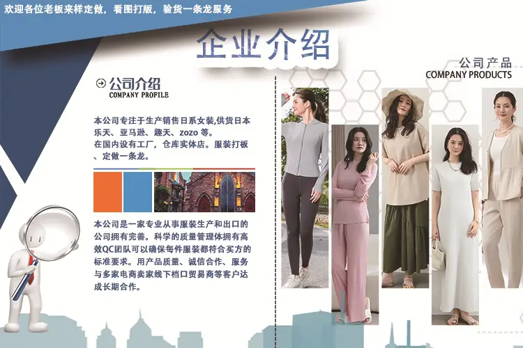 微信图片_20250506160934