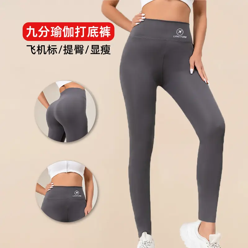 Black TK Stretch High Waist Yoga Leggings Women - Image 15