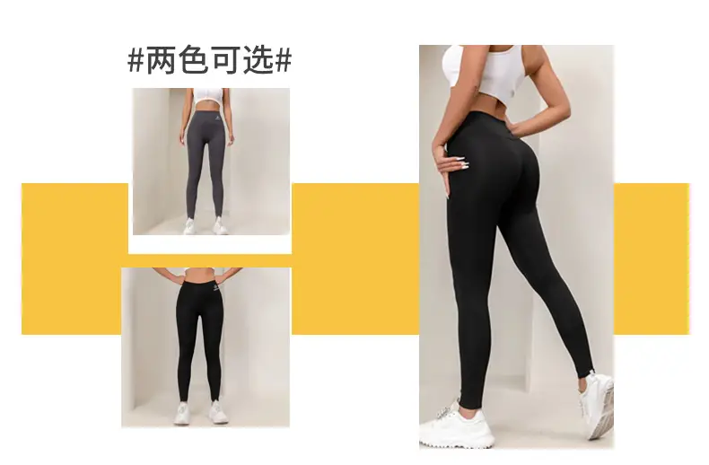 Black TK Stretch High Waist Yoga Leggings Women — feature 12