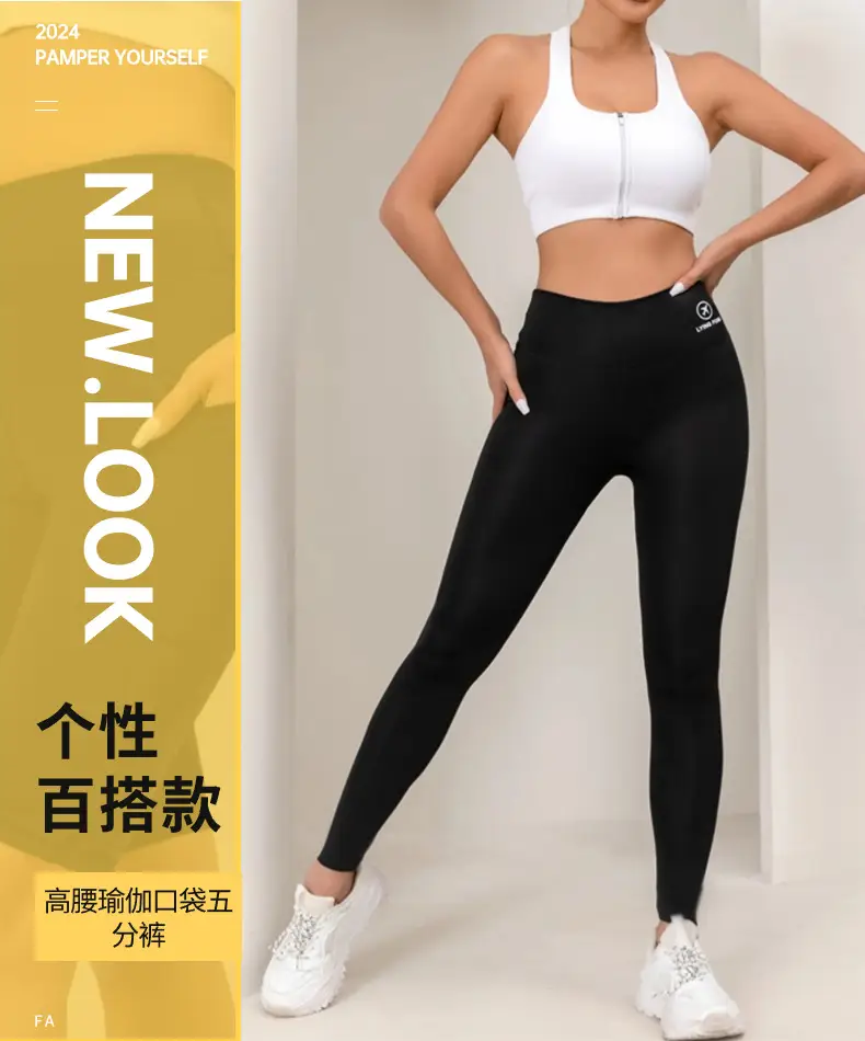 Black TK Stretch High Waist Yoga Leggings Women — feature 2