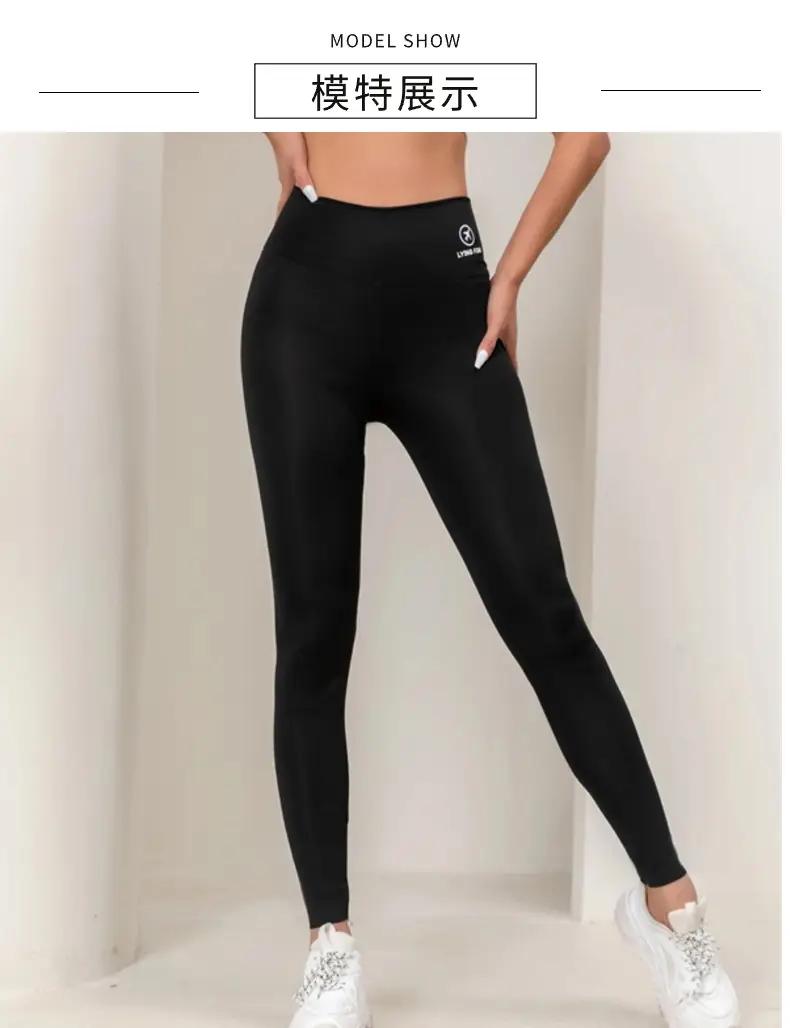 Black TK Stretch High Waist Yoga Leggings Women — feature 9