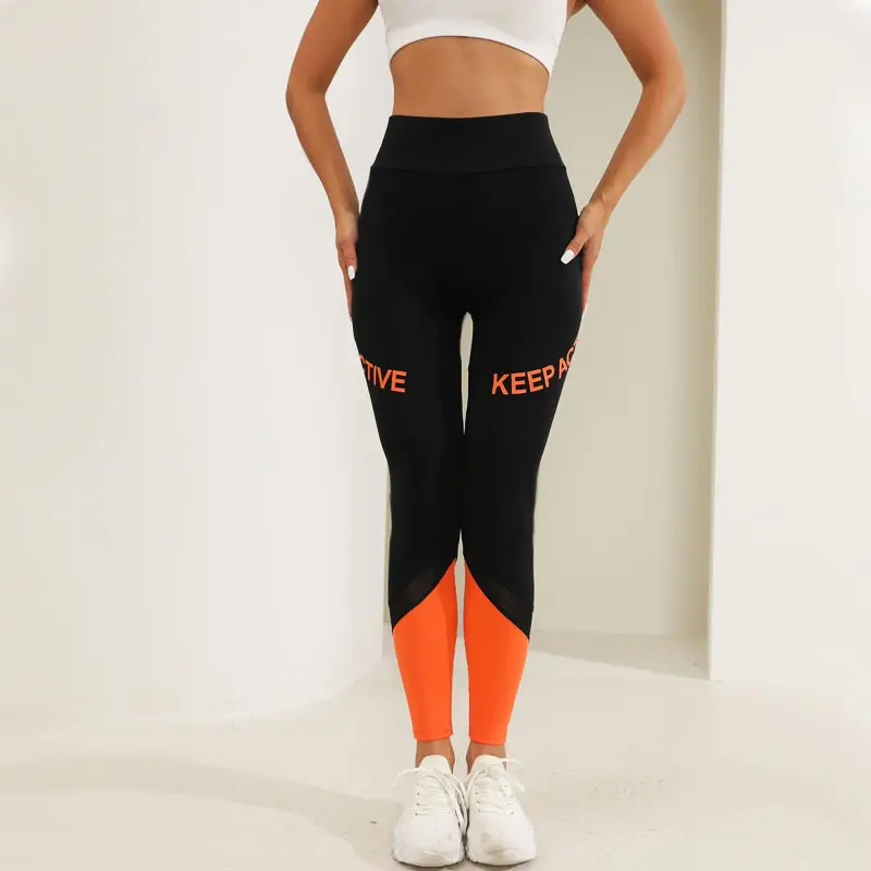 E138-Orange Splice Yoga