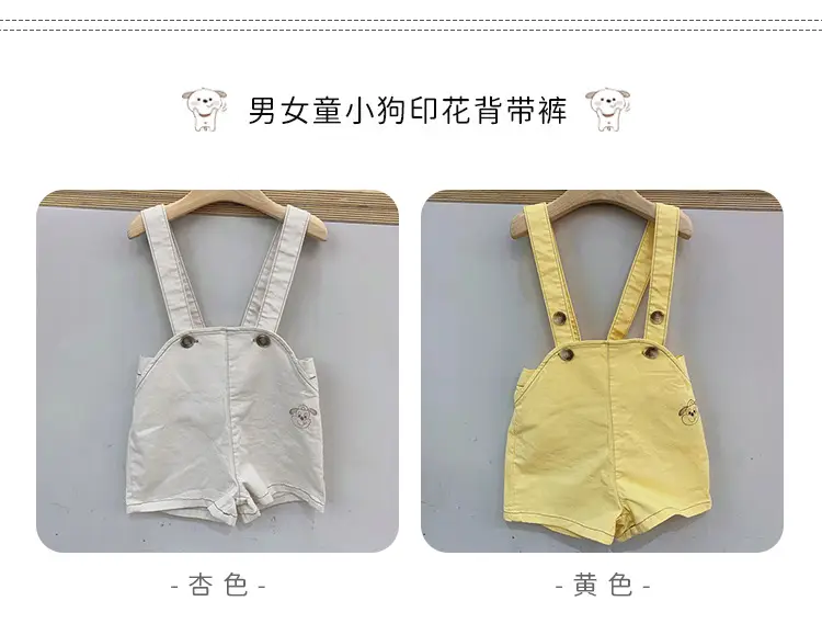 Y8114详情页_05.jpg