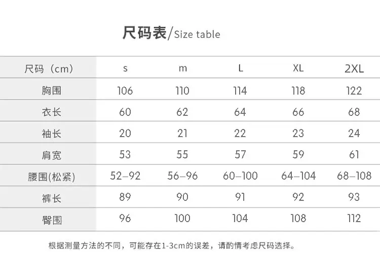 Women 2026 Blue White Casual Sports Suit Loose Fit — feature 2
