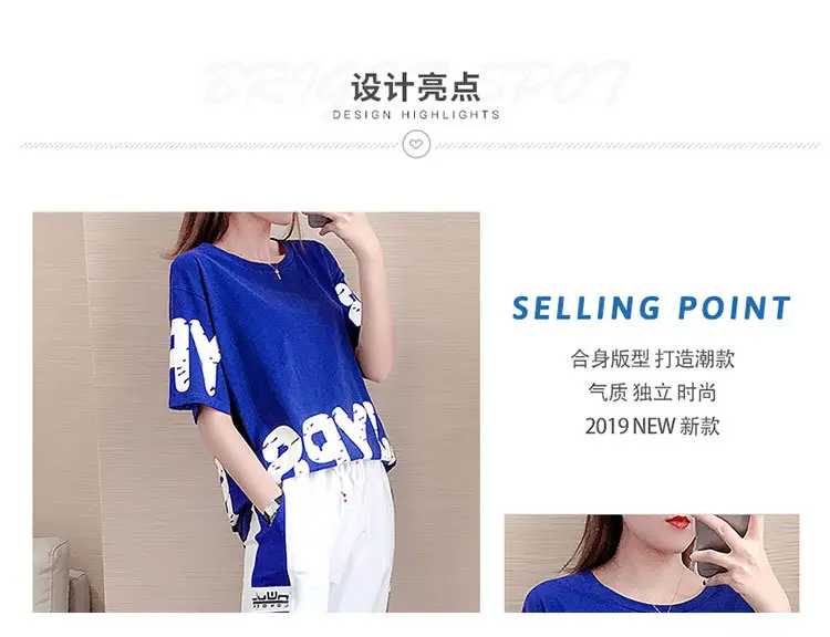 Women 2026 Blue White Casual Sports Suit Loose Fit — feature 3