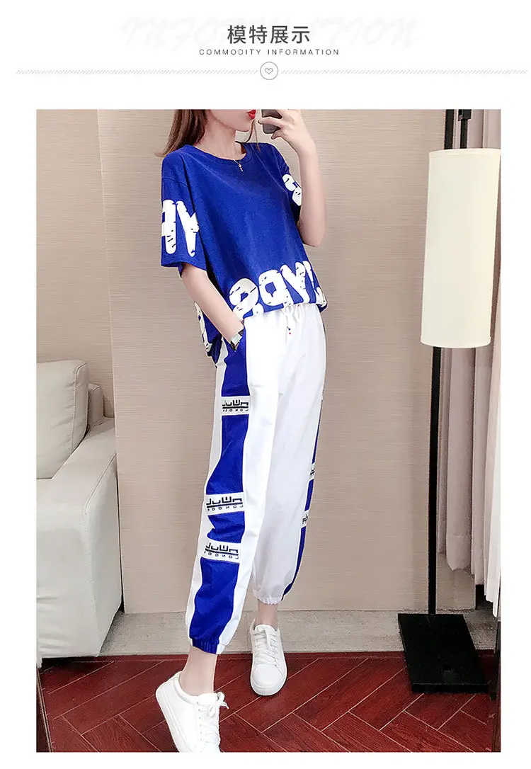 Women 2026 Blue White Casual Sports Suit Loose Fit — feature 5