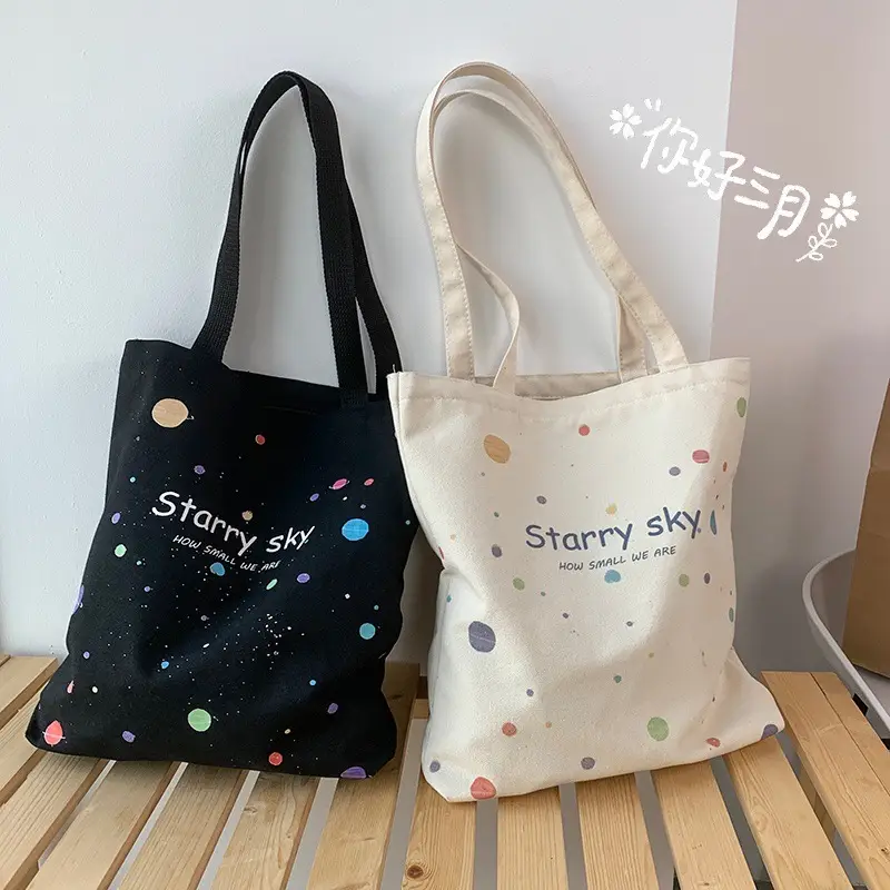 Spring and Summer Canvas Bag Women's Summer Ins Japanese Style Han Feng Large Capacity Student Class Schoolbag Shoulder Hand Carrying Bag — feature 11