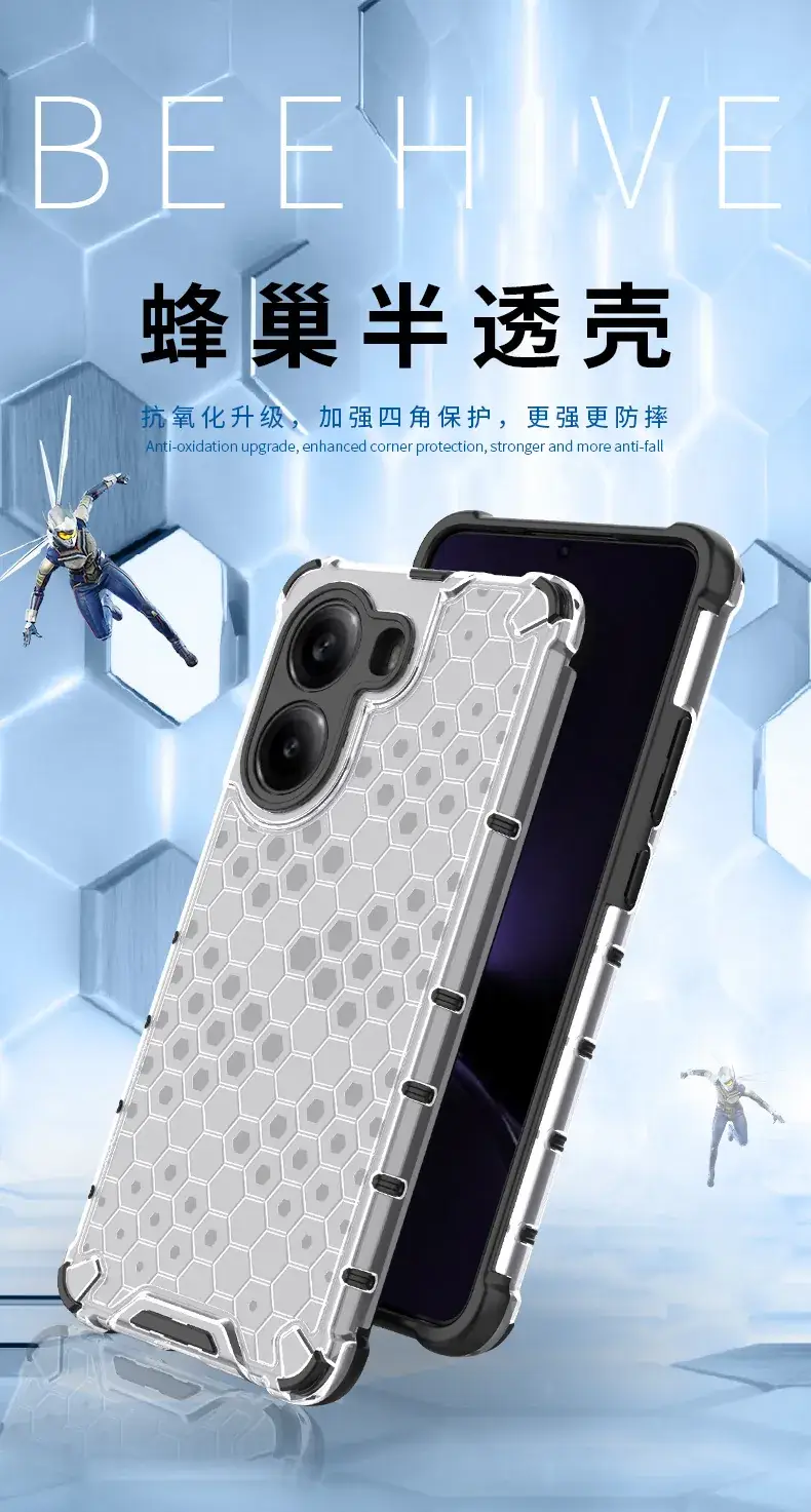 Red Hard Shell Mobile Phone Case for Note 13 — feature 1