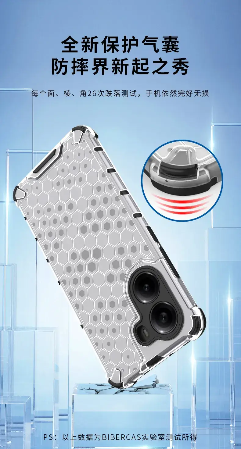 Red Hard Shell Mobile Phone Case for Note 13 — feature 2