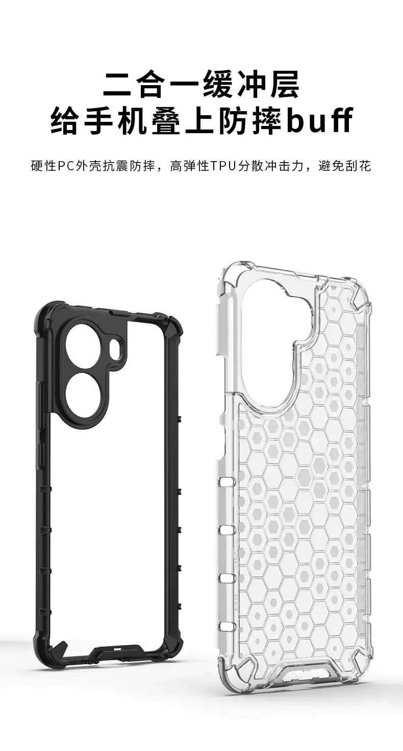 Red Hard Shell Mobile Phone Case for Note 13 — feature 3