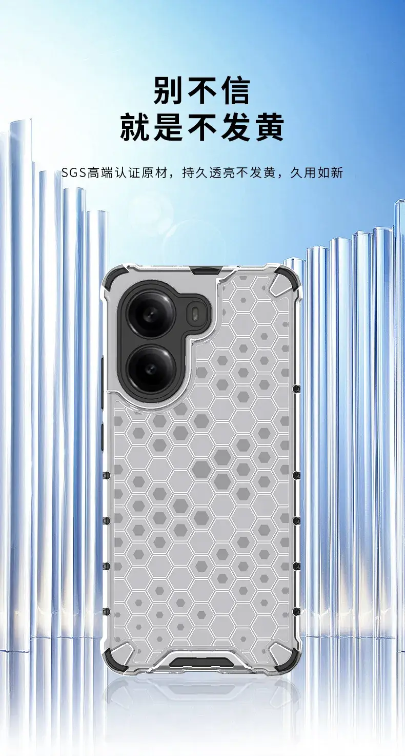 Red Hard Shell Mobile Phone Case for Note 13 — feature 4