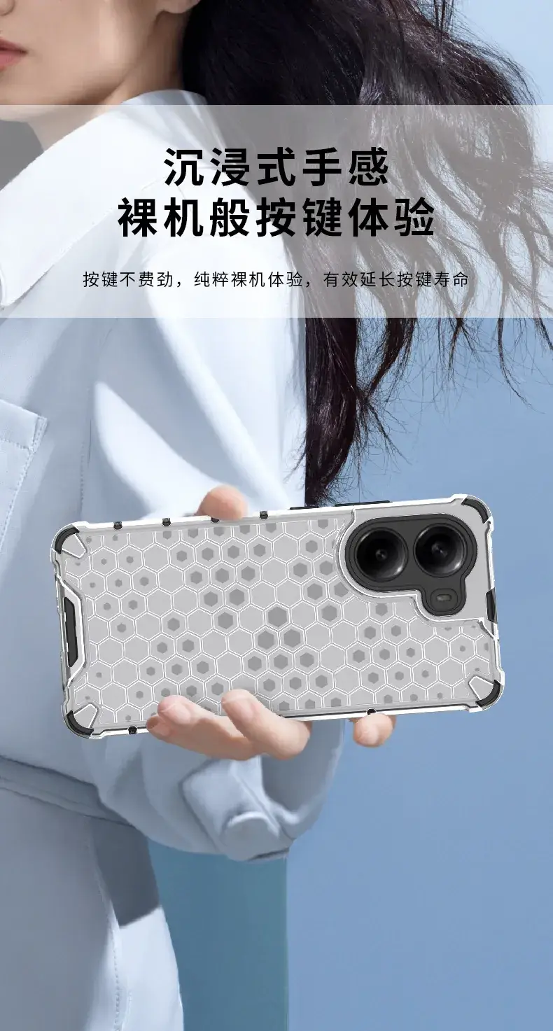 Red Hard Shell Mobile Phone Case for Note 13 — feature 6
