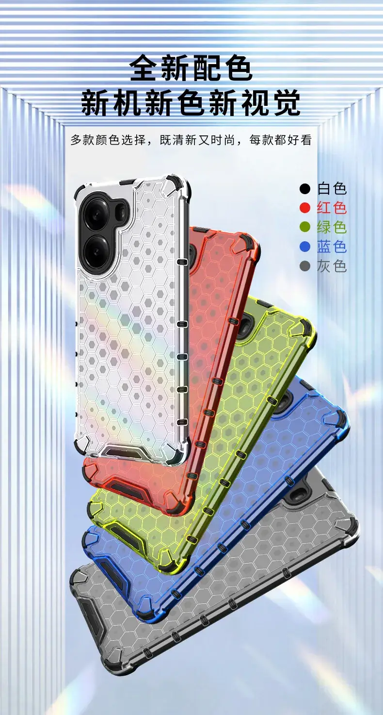 Red Hard Shell Mobile Phone Case for Note 13 — feature 9