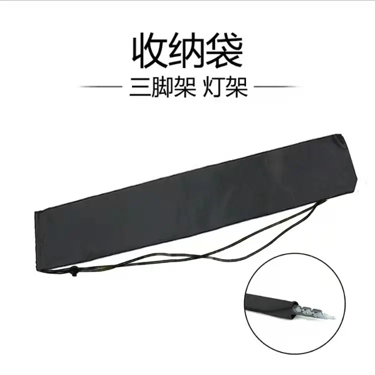 Black Drawstring Tripod Storage Bag for Photography Light Stand — feature 2