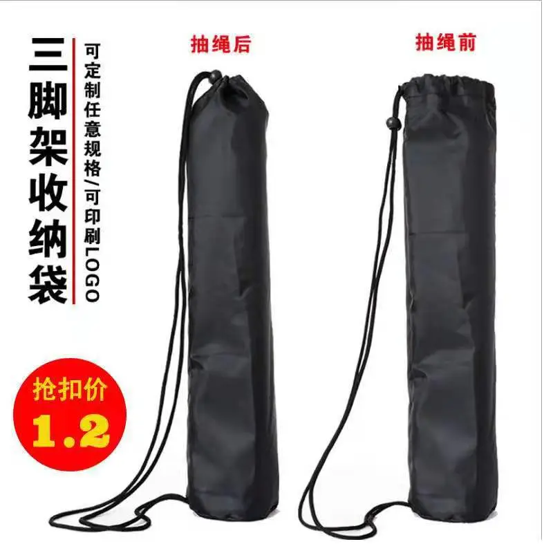 Black Drawstring Tripod Storage Bag for Photography Light Stand — feature 3