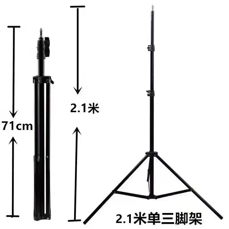Black Drawstring Tripod Storage Bag for Photography Light Stand - Image 2
