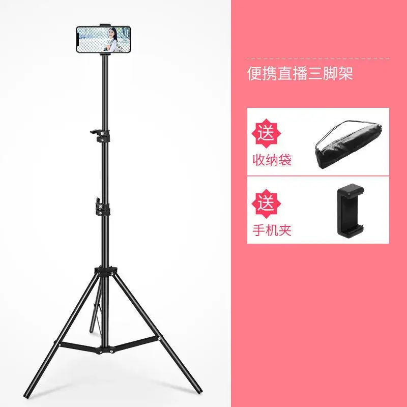 Black Drawstring Tripod Storage Bag for Photography Light Stand - Image 3