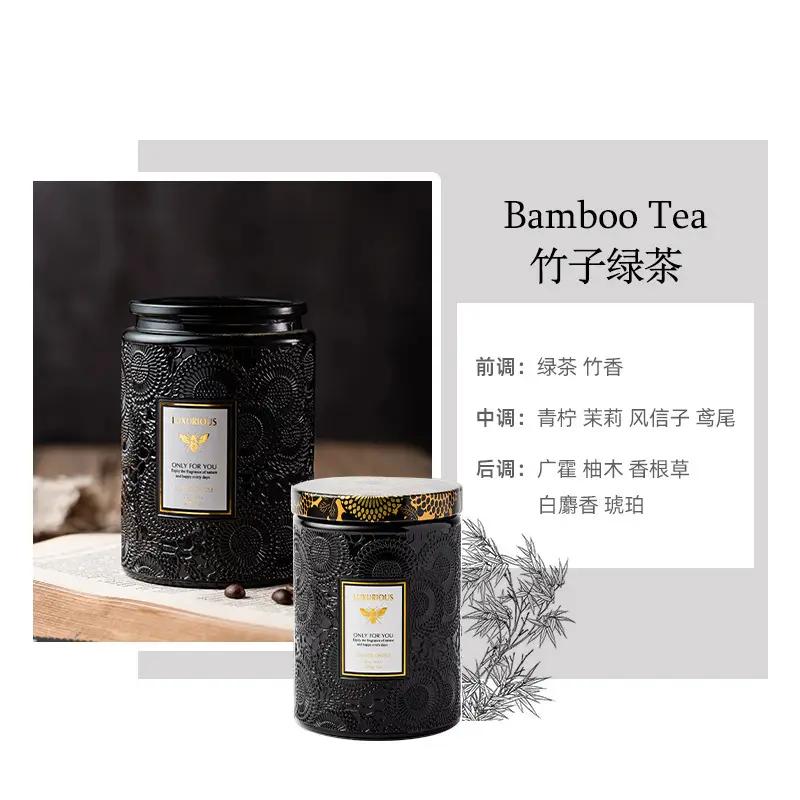 Embossed Aromatherapy Candle Cup, Handmade Soybean Aromatherapy Candle, Smoke-Free High-End Souvenir Aromatherapy Candle, Essential Oil Aromatherapy - Image 16