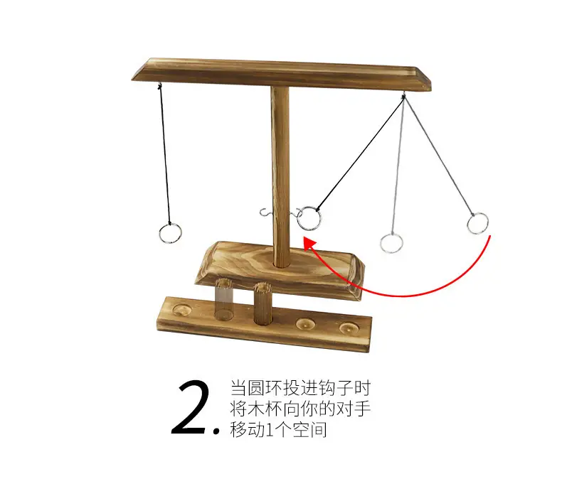 Ring Toss Game Wooden Double Board Toy for Kids — feature 13
