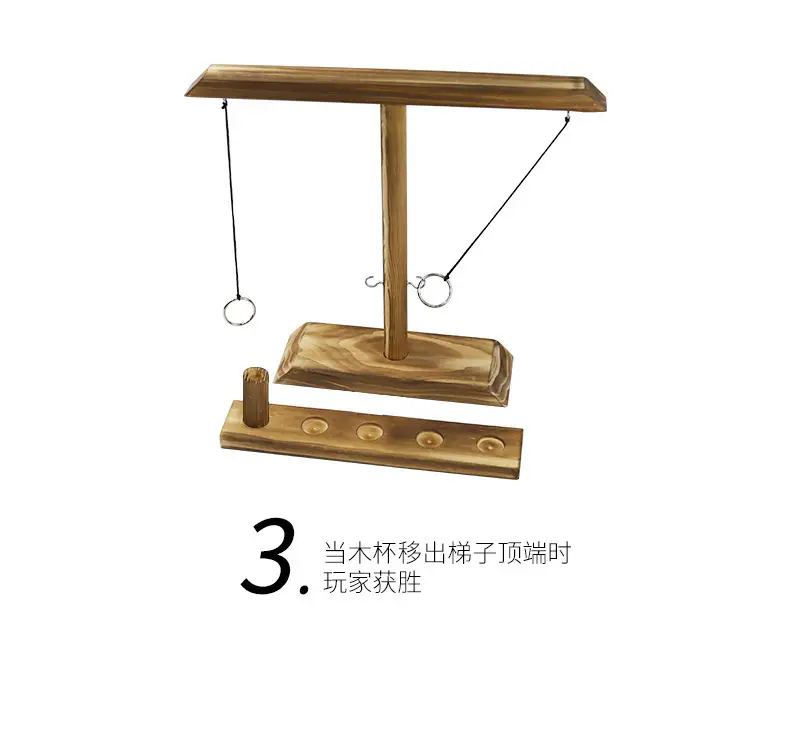 Ring Toss Game Wooden Double Board Toy for Kids — feature 4