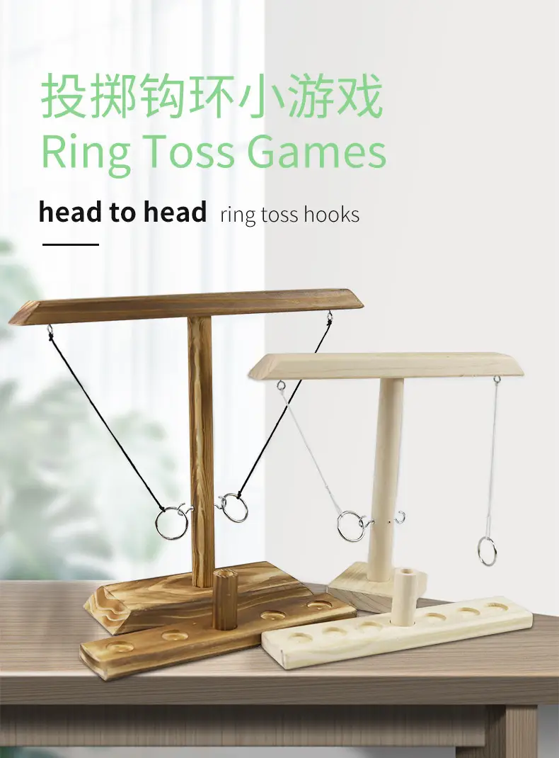 Ring Toss Game Wooden Double Board Toy for Kids — feature 5