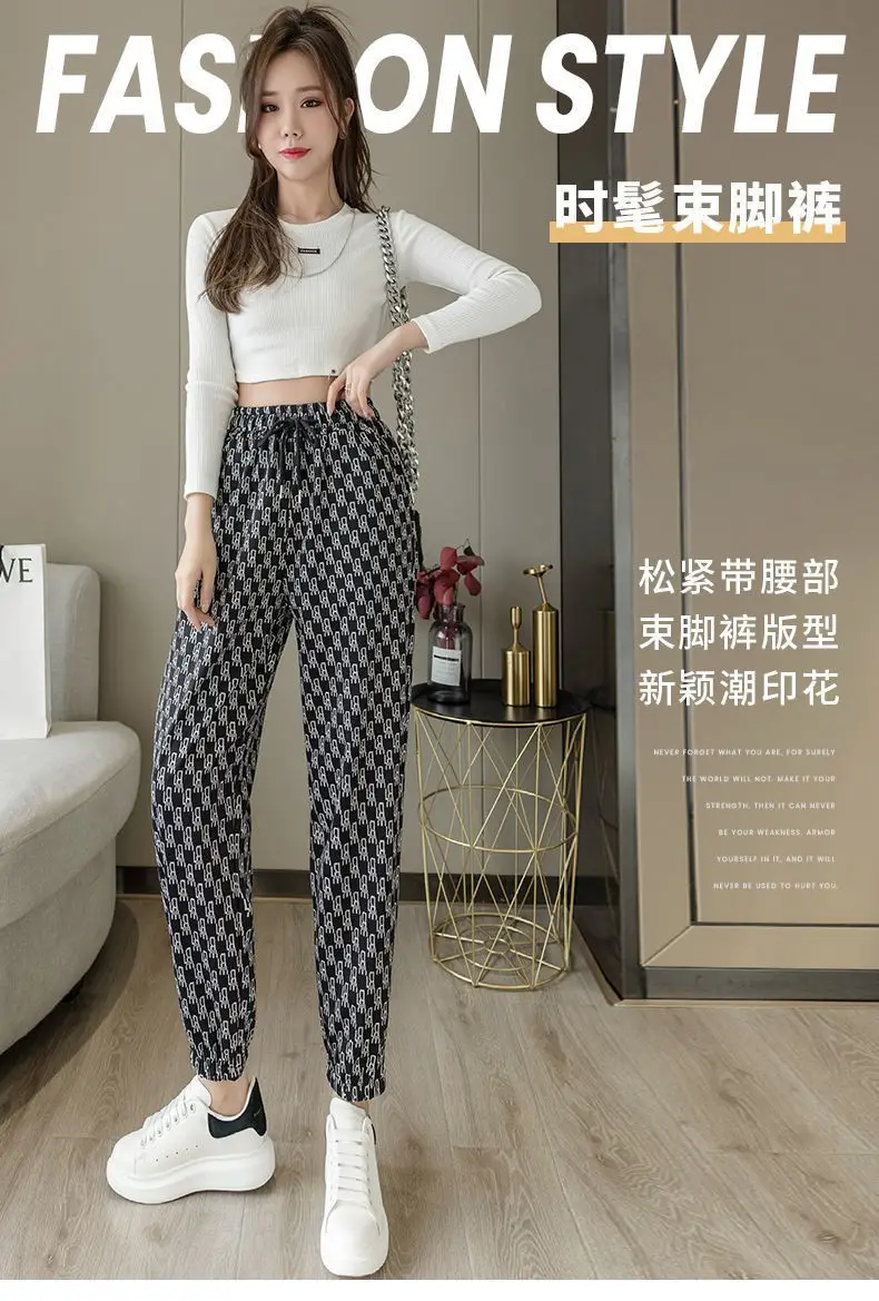 Women Zebra Print High Waist Leggings 2025 — feature 17