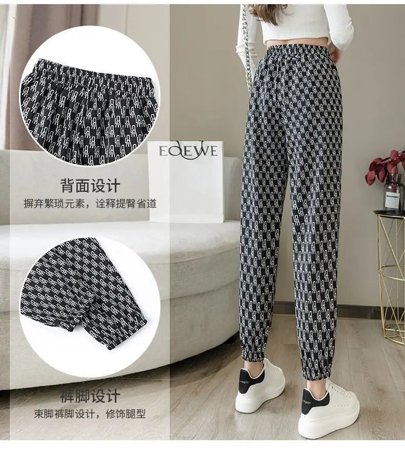 Women Zebra Print High Waist Leggings 2025 — feature 18