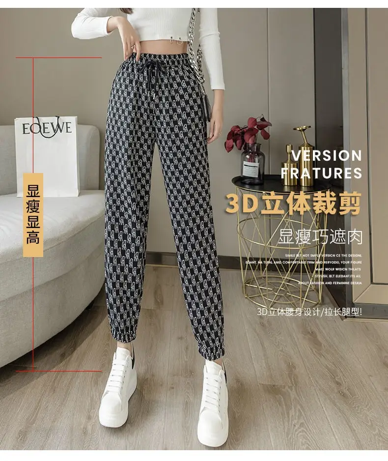 Women Zebra Print High Waist Leggings 2025 — feature 23