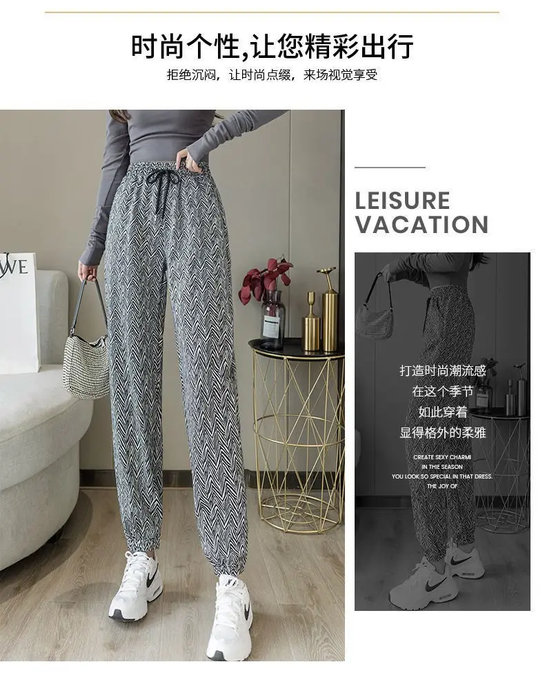 Women Zebra Print High Waist Leggings 2025 — feature 24