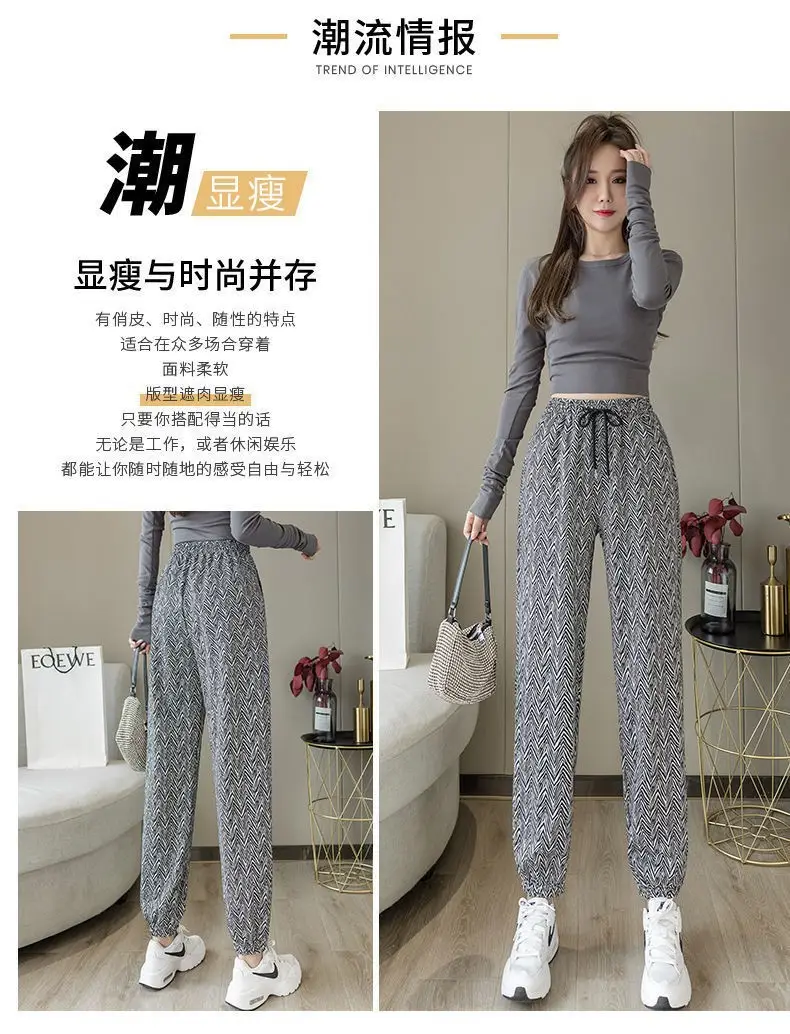 Women Zebra Print High Waist Leggings 2025 — feature 25