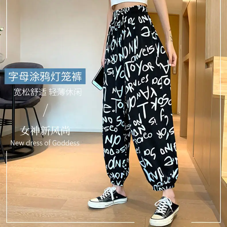 Women Zebra Print High Waist Leggings 2025 — feature 4