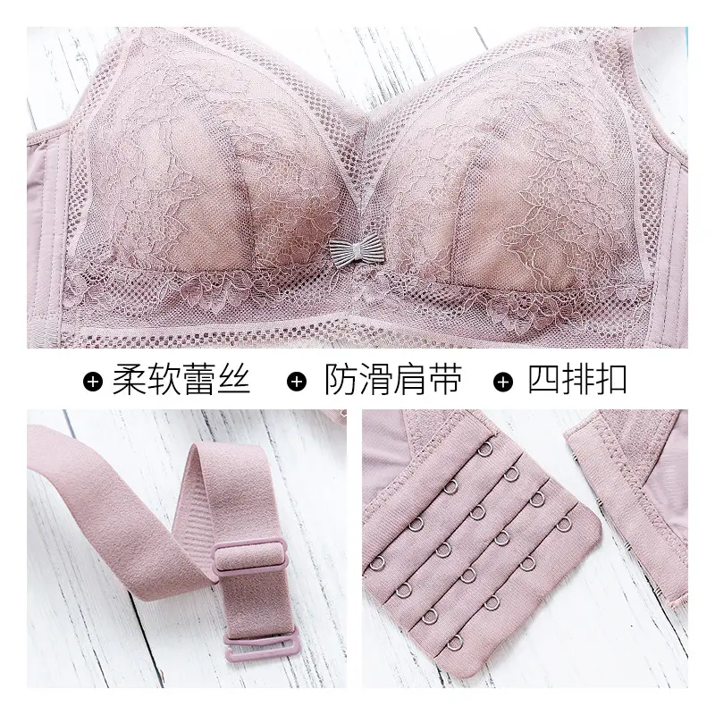 Large Size Underwear Women's Ultra-thin No Steel Rings Large Chest Shown Small Gathered Anti-walking Light Collapsing Comforatant Breast Summer Fat Girl's Bra