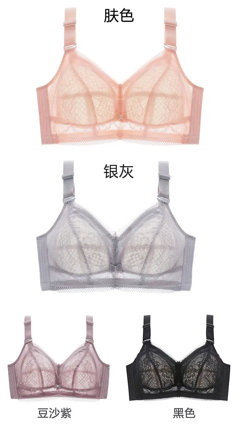 超薄全罩杯_10.jpg