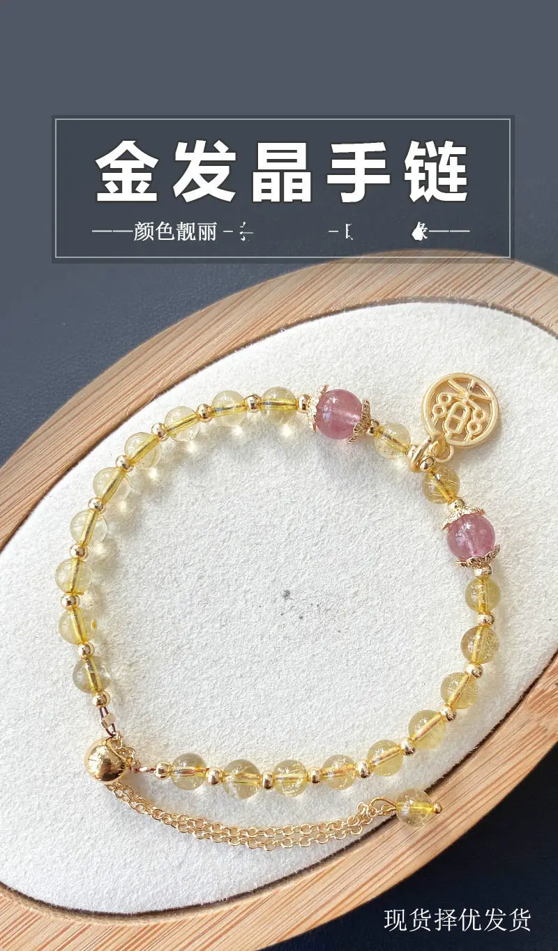 Jingyao Golden Crystal Hair Chains for Women — feature 4